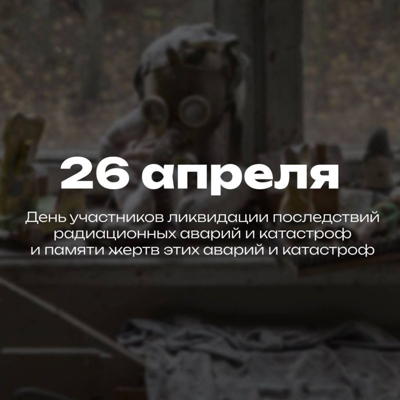 26 ������ � ������ ���������� �������� ���� � ���� ���������� ���������� ����������� ������������ ������ � ��������� � ������ ����� ���� ������ � ���������