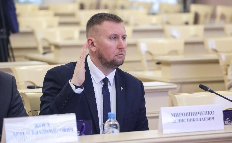 Денис Мирошниченко принял участие в заседании Комиссии Совета законодателей по вопросам интеграции новых субъектов РФ