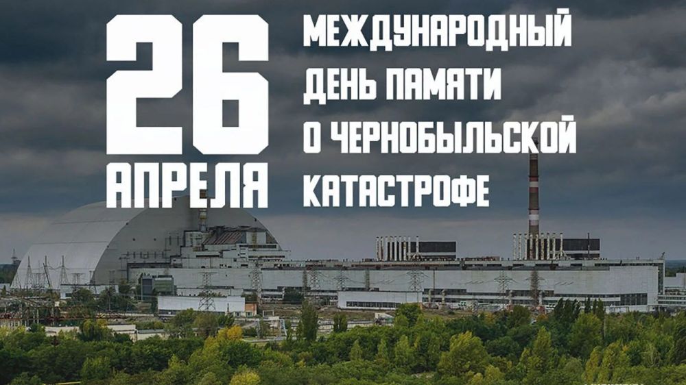 26 ������ � ������ �������� ���� � ���� ���������� ���������� ����������� ������������ ������ � ��������� � ������ ����� ���� ������ � ���������