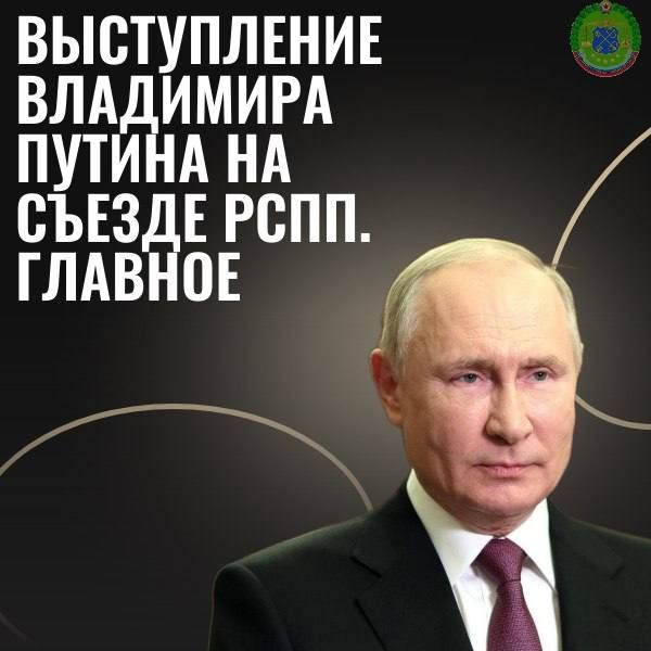 ��������� ������ �������� ����� 25 ������ �������� �� ������ ����������� ����� �������������� � ���������������� (����)