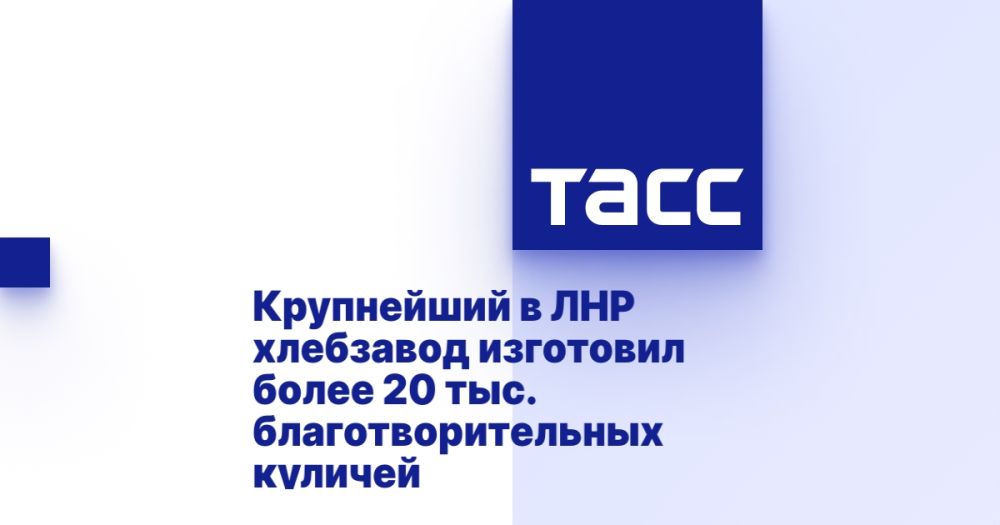 ���������� � ��� ��������� ��������� ����� 20 ���. ����������������� �������