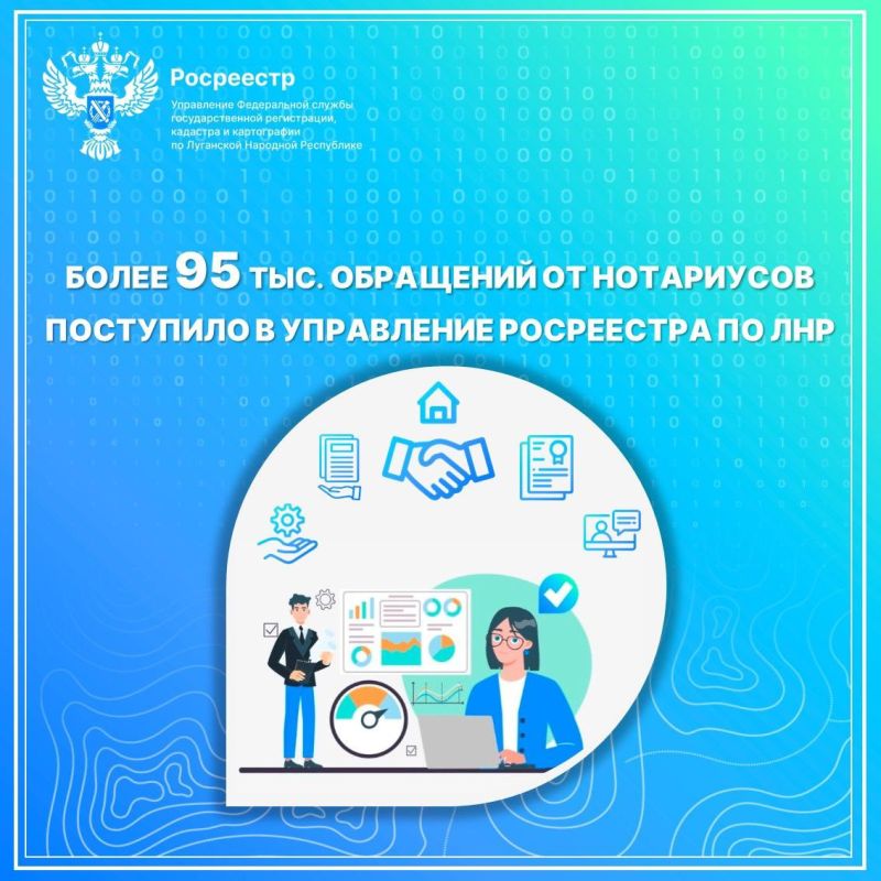 ����� 95 ���. ��������� �� ���������� ��������� � ���������� ���������� �� ���