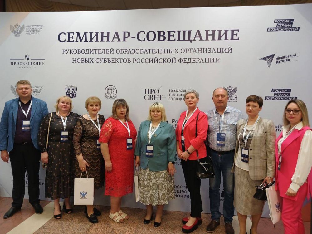 � ������ � 17 �� 19 ������ 2024 ���� ��������� ���� ���������� �������������� ������ ��������� �������� ���������� ������� ������� � ��������-��������� ������������� ��������������� ����������� ����� ��������� ���������� ���������