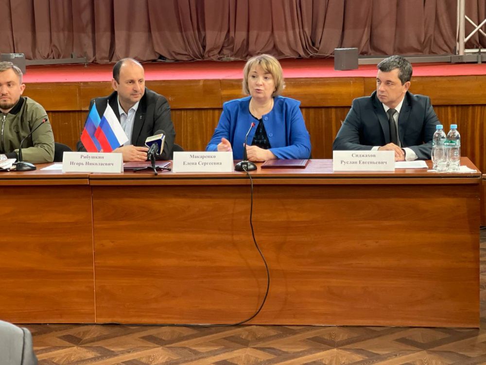 ������������� �� ���������� ����� � 2022 ���� ����������� �� ������������ ���, ������� ������������� �� �������