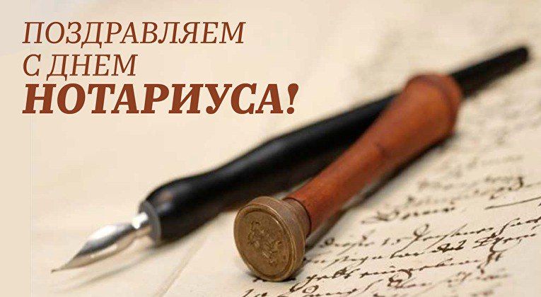 �������� ��������: 26 ������ � ������ ���������� ���������� ���������������� �������� � ���� ���������