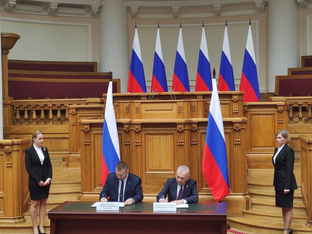 Заксобрание Ленобласти и Народный Совет ЛНР заключили соглашение о сотрудничестве