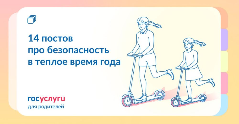 ���� �����, ���������� � �������� �� ���� �� ���������� ��������! �� ��������� ����� � ������������ � ������������