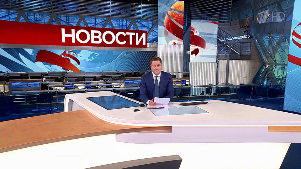 ������ �������� � 09:00 �� 27.04.2024