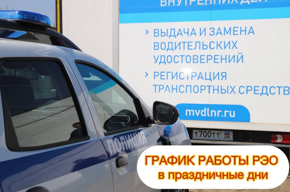 � ������ �������� � ����������� ����, ��������������-��������������� ������������� ����� ������������ ���� � ��������� ������: