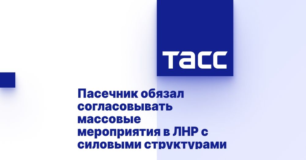 �������� ������ ������������� �������� ����������� � ��� � �������� �����������