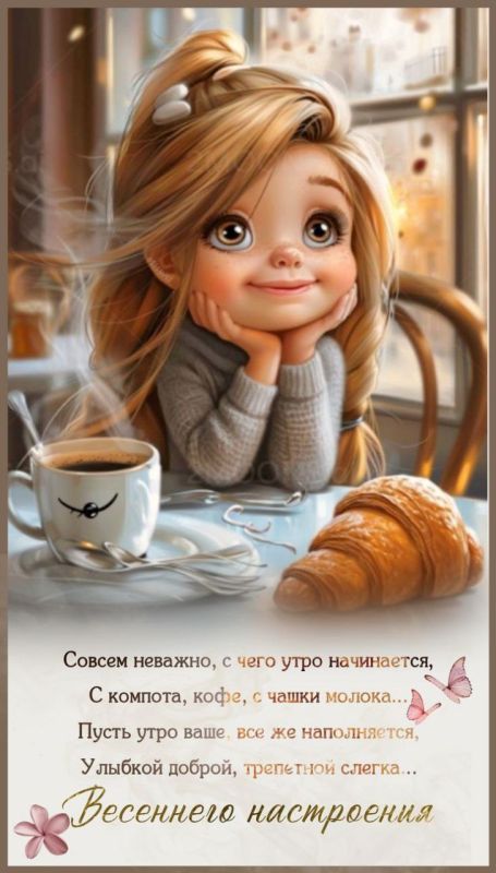 � ������ ��������� �����, ������ �������������� ������!