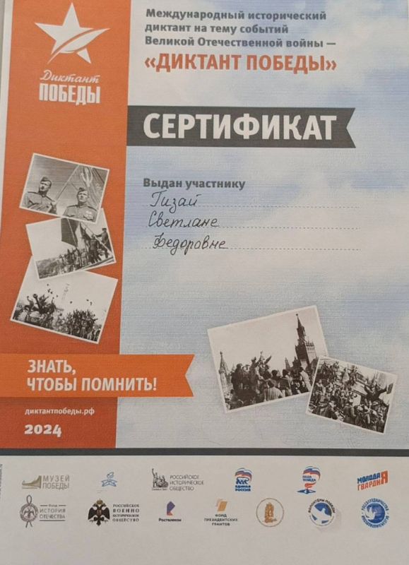 �������� �����: . ������ �� ����������� � ���������� ���� ������ ��������� ������� ��������� �������