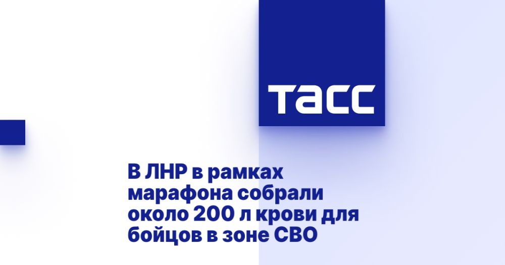 � ��� � ������ �������� ������� ����� 200 � ����� ��� ������ � ���� ���