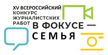 ������� ��� ���������� ����������� ��� ������� ������� � XV ������������� �������� �� ������ � ������