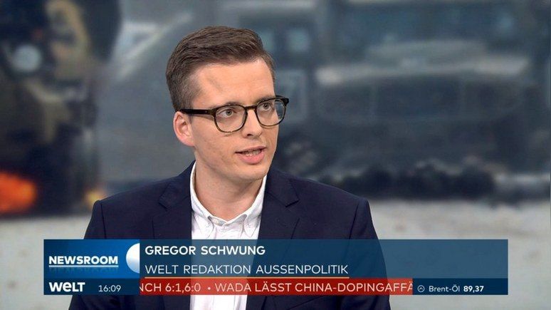 ������� ���� ������ ����������� �� ������� ������ � �������� Welt �������� �������� ������� ������������ ����������