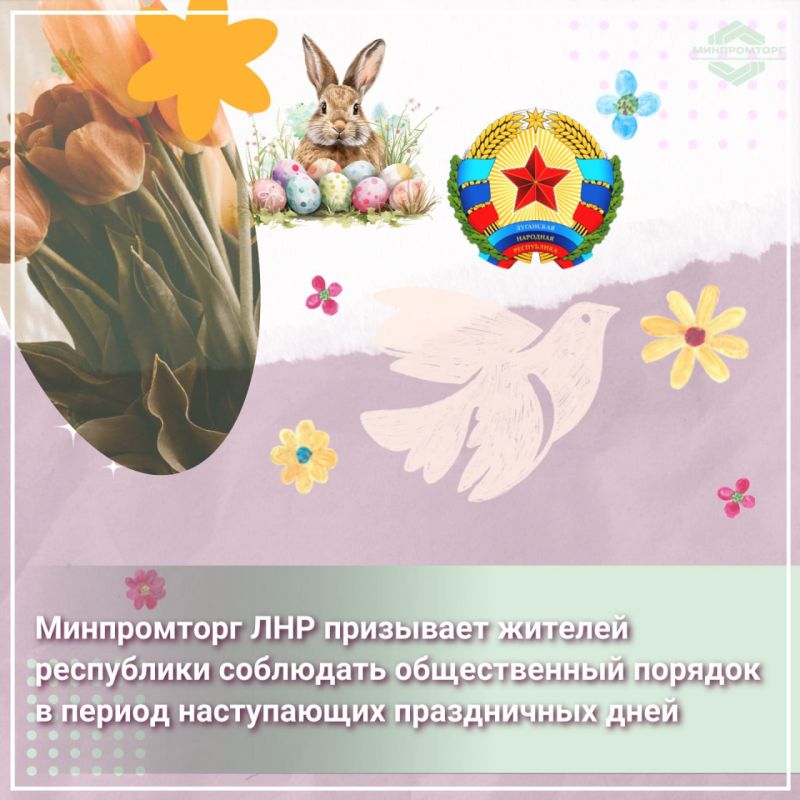 ������� ��������� � ��� ������� ��� ����������� ������� ��������