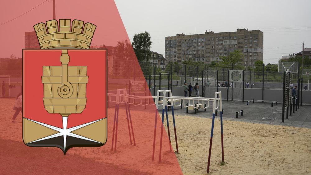 На территории Алчевского информационно-технологического лицея состоялась торжественная церемония открытия...