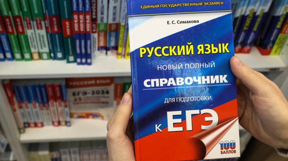 Welt: ���� ������� ���������� � �������� ��-�� �������� ���������� ������