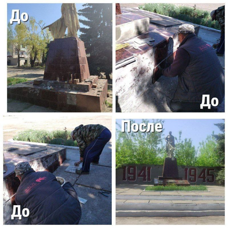 Сергей Колягин: Память о прошлом - это наши дела в настоящем!