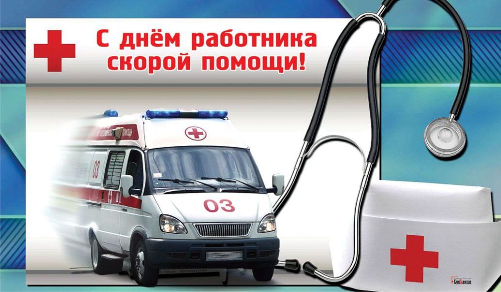 �������� ���������: ��������� ��������� ������ ����������� ������!