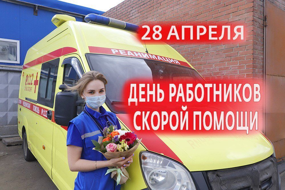 ��������� ��������� � �������� ������ ����������� ������ ������������ �������������� ������!
