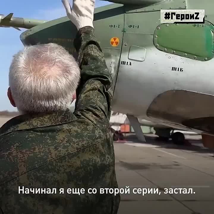 ��������, ��� �������� �� ���, ����� ����� ���������