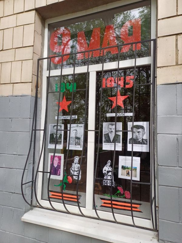 ������ ��������: � ���� ���� �� �������� 79-����� ������ ���������� ������ � ������� ������������� �����