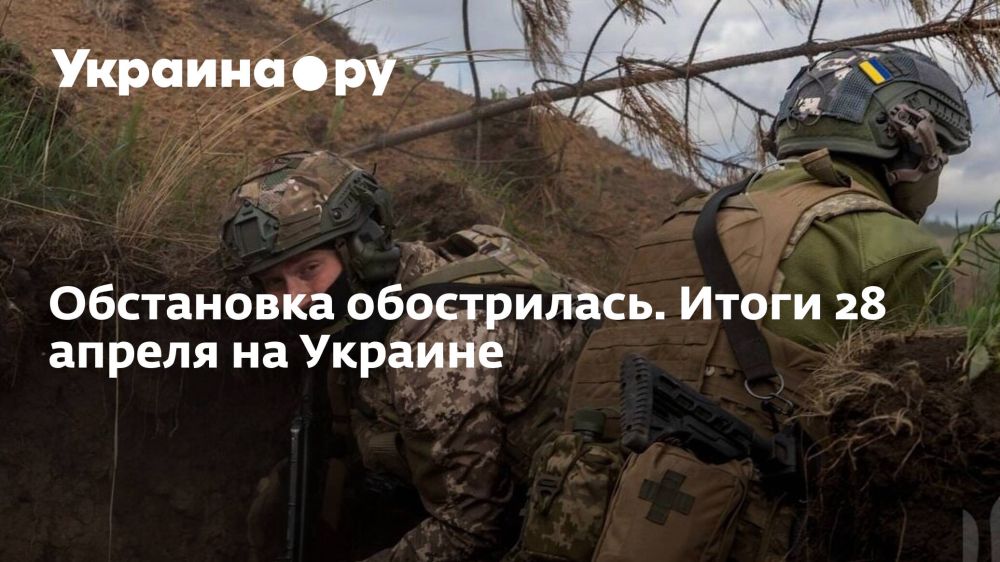 ���������� �����������. ����� 28 ������ �� �������