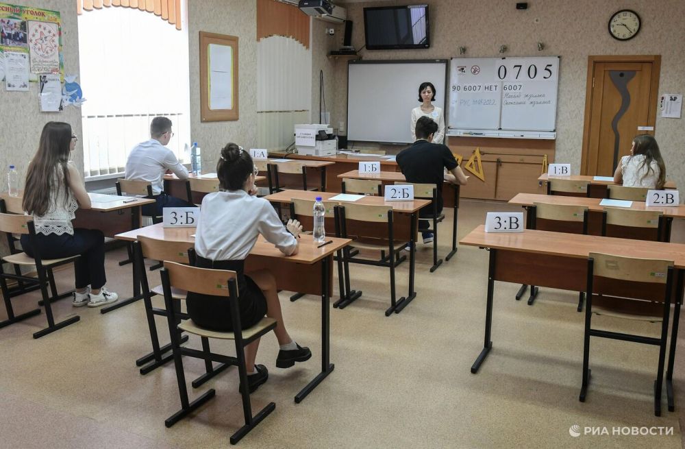 � ���-2024 �������� ��� ��������� ���, ������������� ������ ���������� �����