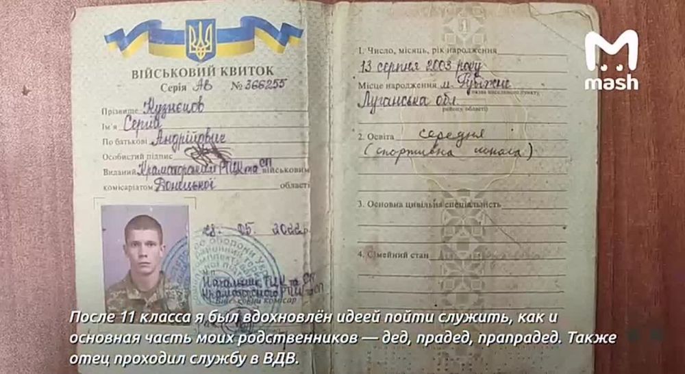 ���� ����: ���� ������� ������� �� ���������� ����������� ���, �������� �������� ������ ��������, ������������� � ������ ��������� ����� ������ � �����, ��������� �������� ��� �������� ������� �������