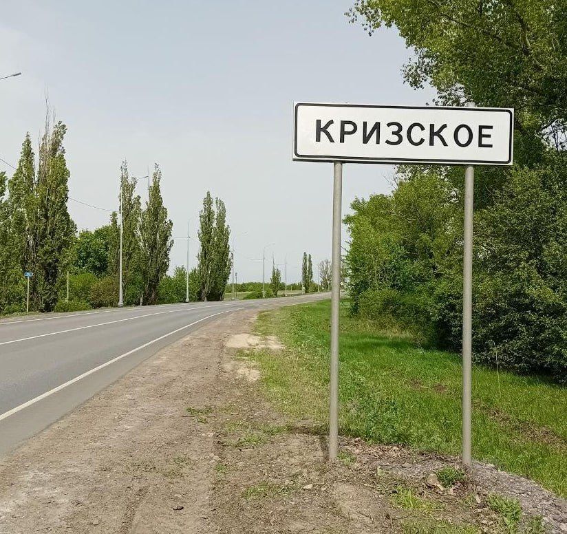 ����� �����: � ���������� ������������� ������ ���������� ������������� �������� ����� � ���������� ���������� �������