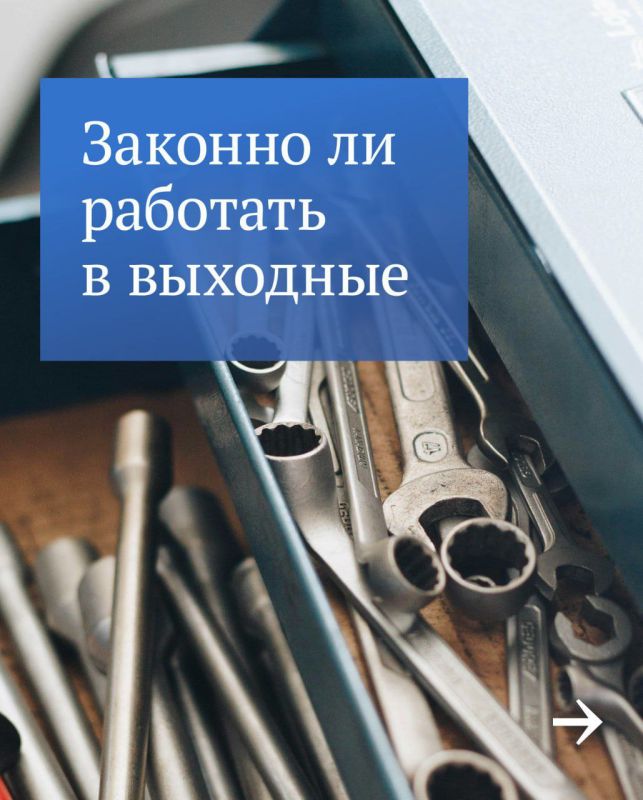 � ���������� ������� ���������� ������������ � ������ ���, ���� ��������� �������� � ��������
