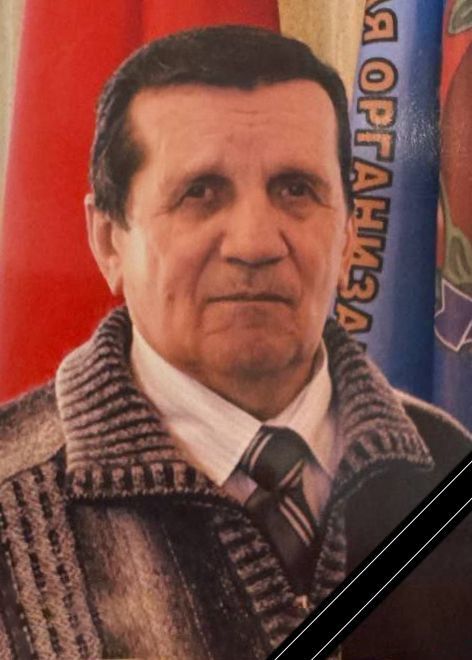 Сергей Колягин: Дорогие земляки!. С прискорбием сообщаю о смерти замечательного человека, активиста, лидера ветеранского движения города Первомайска, Горового Василия Максимовича, который ушел от нас 27 апреля на 81-м году своей жизни