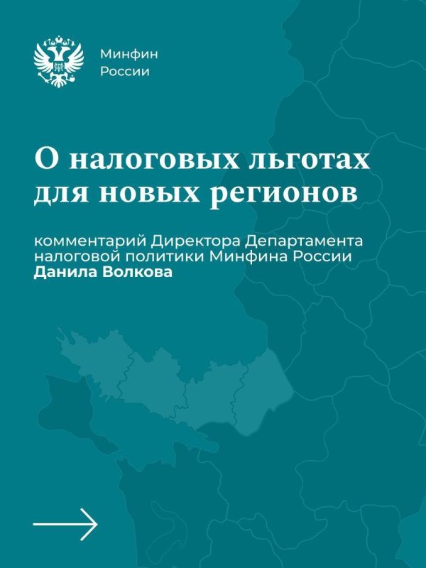 � ������� �� ���������� � ��������� �������, ����������� � ����� ��������