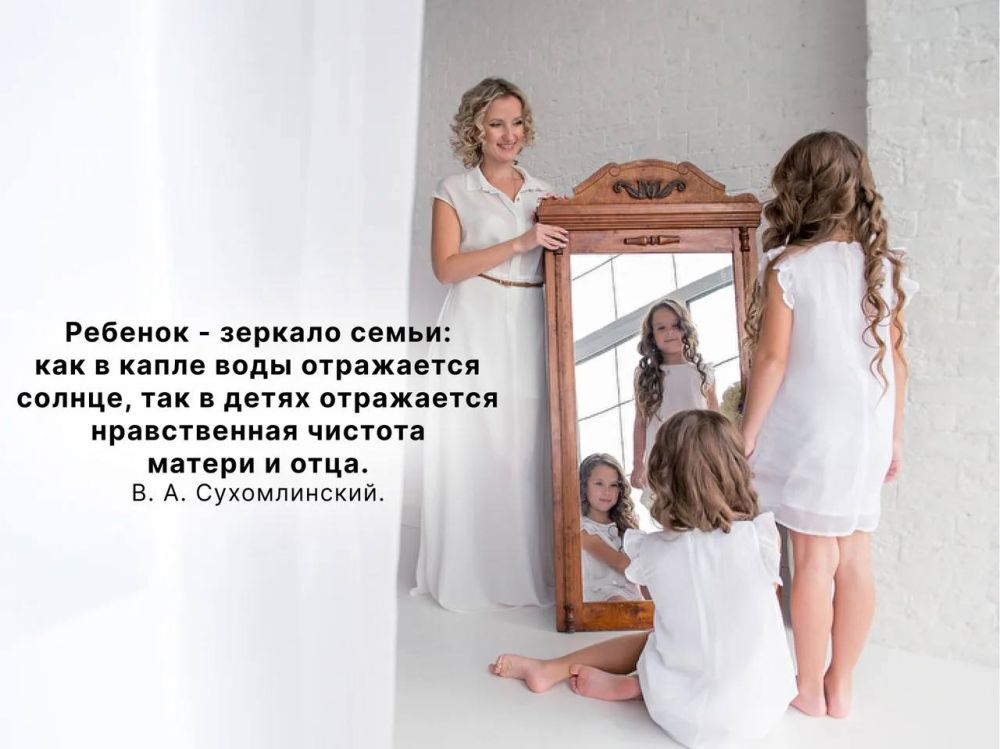 ���� �����: ���� - ��� ��������� ���������!