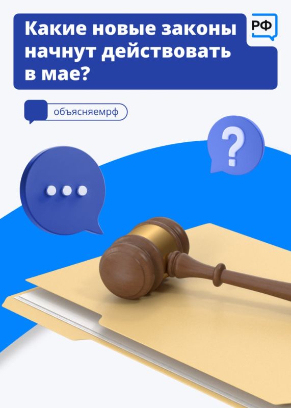 ����� ������ �������� � ���� �� ���������� ������ � ���? �������� � ��������� �� ������� ���������.��