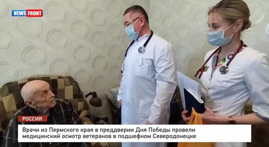 ����� �� ��������� ���� ������� ����������� ������ ��������� � ������������� � �������� News Front