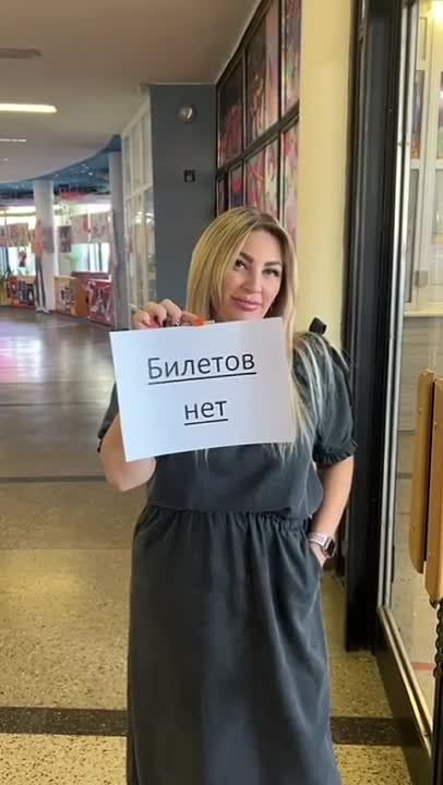 ���� ������ �� ��������� 16 ��� ��100���� ��������, � ������ ��������