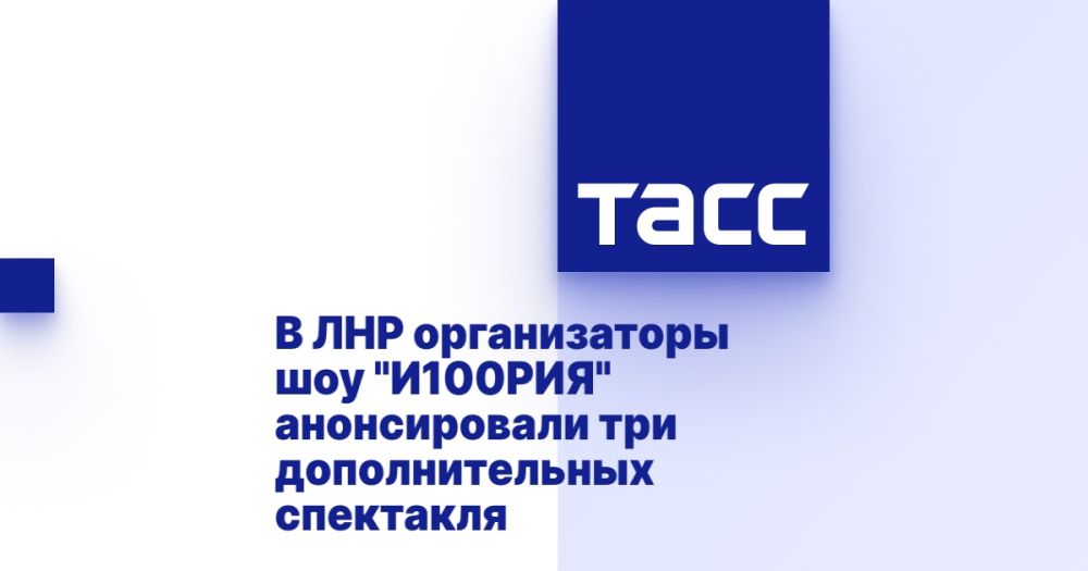 � ��� ������������ ��� "�100���" ������������ ��� �������������� ���������