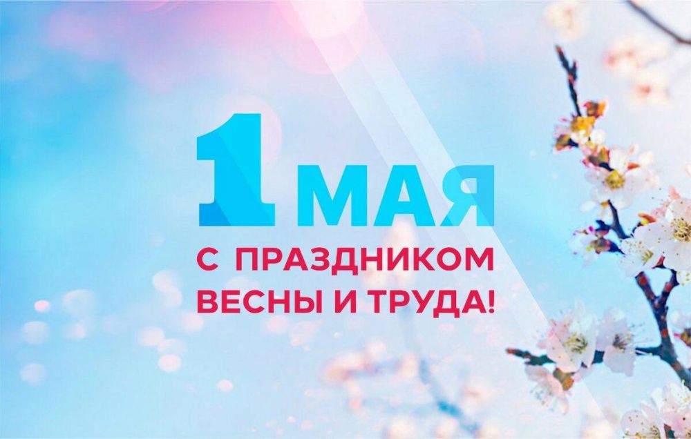 ������ ��������: ��������� ������������!