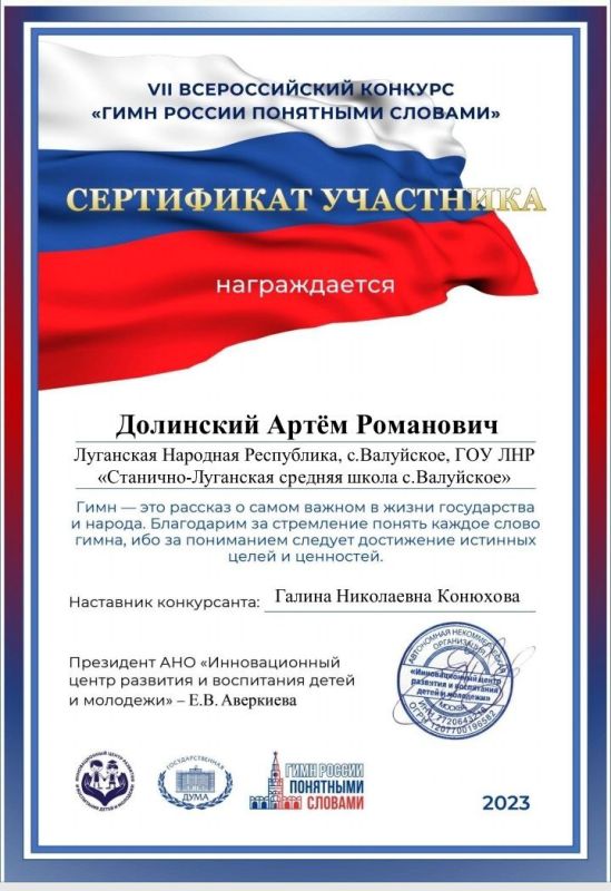���� - ��� ������� � ����� ������ � ����� ����������� � ������