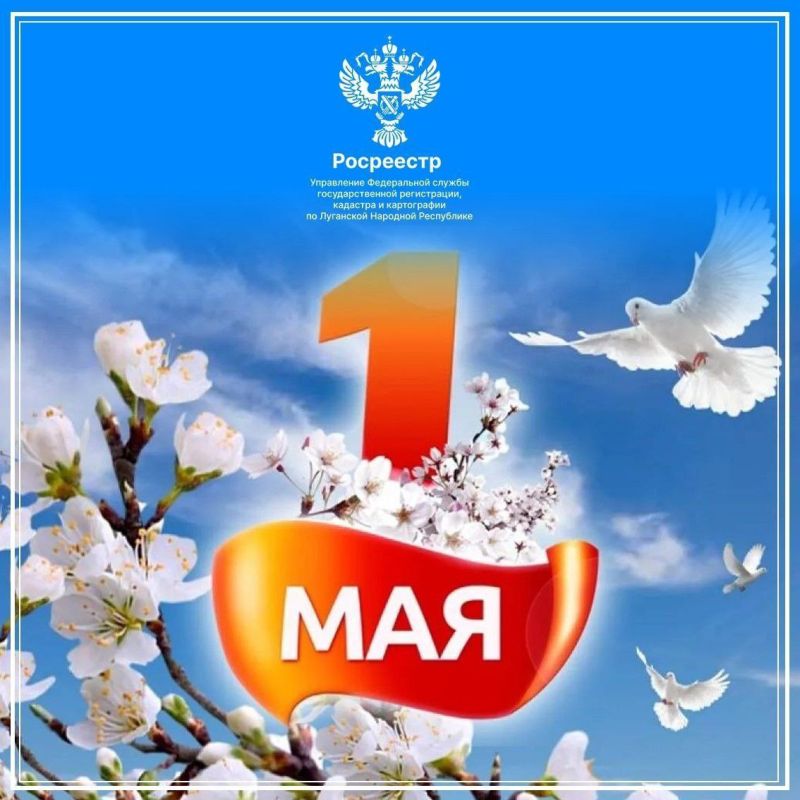 ��������� ������� � ������� ������!