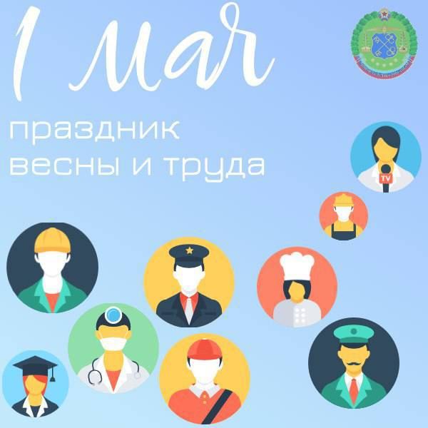 ������� �������! ������ ����������!