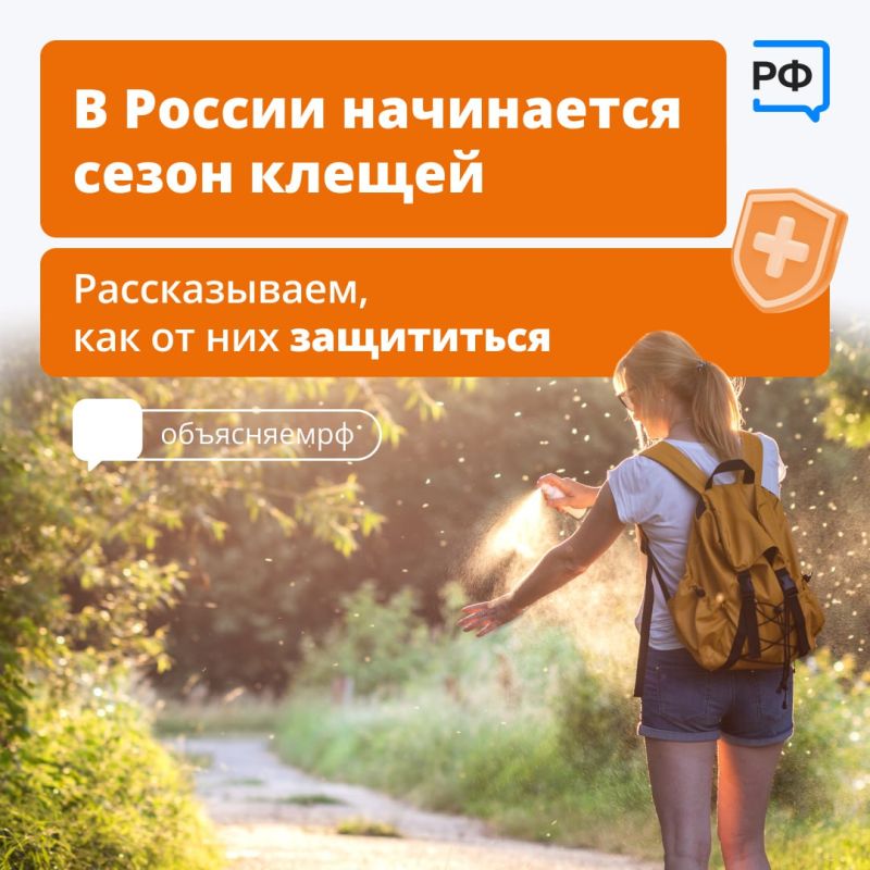 ����� �� ������� � �� ������ ���������