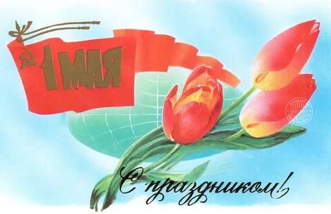 Олег Савченко: Уважаемые жители и гости Меловского муниципального округа!