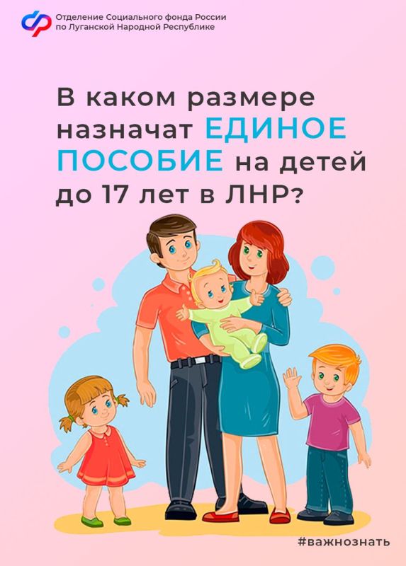 � ����� ������� �������� ������ ������� �� ����� �� 17 ��� � ���?