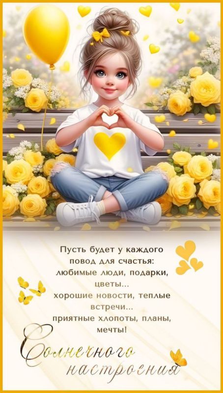 � ������ �����, ������ �������������� ������!