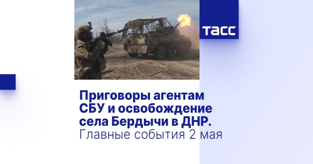 ��������� ������� ��� � ������������ ���� ������� � ���. ������� ������� 2 ���