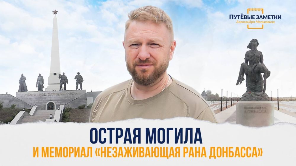 ��������� ���������: ������ ����� ������� ������� ����� ������ �� ���������� ���������� � ������ ���� ������ �� RUTUBE!