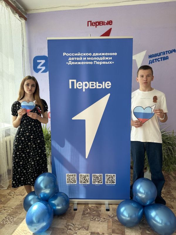 � ����������� � ������. ��������� �������� ������ ���� ��� "��������-��������� ������������������ ����� ��� ��������" ������� ������� � ����� �� ����������� � ������ �� ��� �������������� ��������� �������� ����������